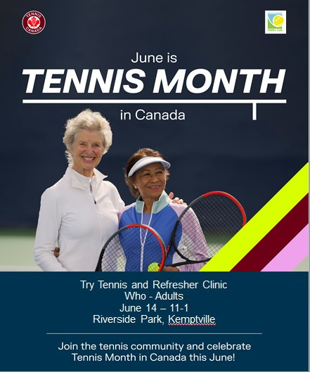 cf_6825270c43157_try_tennis[1].jpg